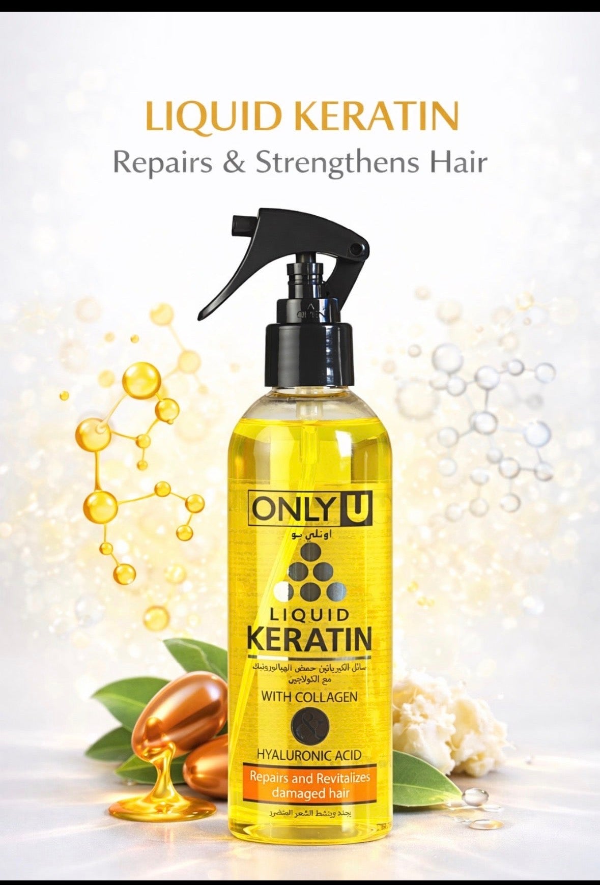 ONLY U Liquid Keratin
